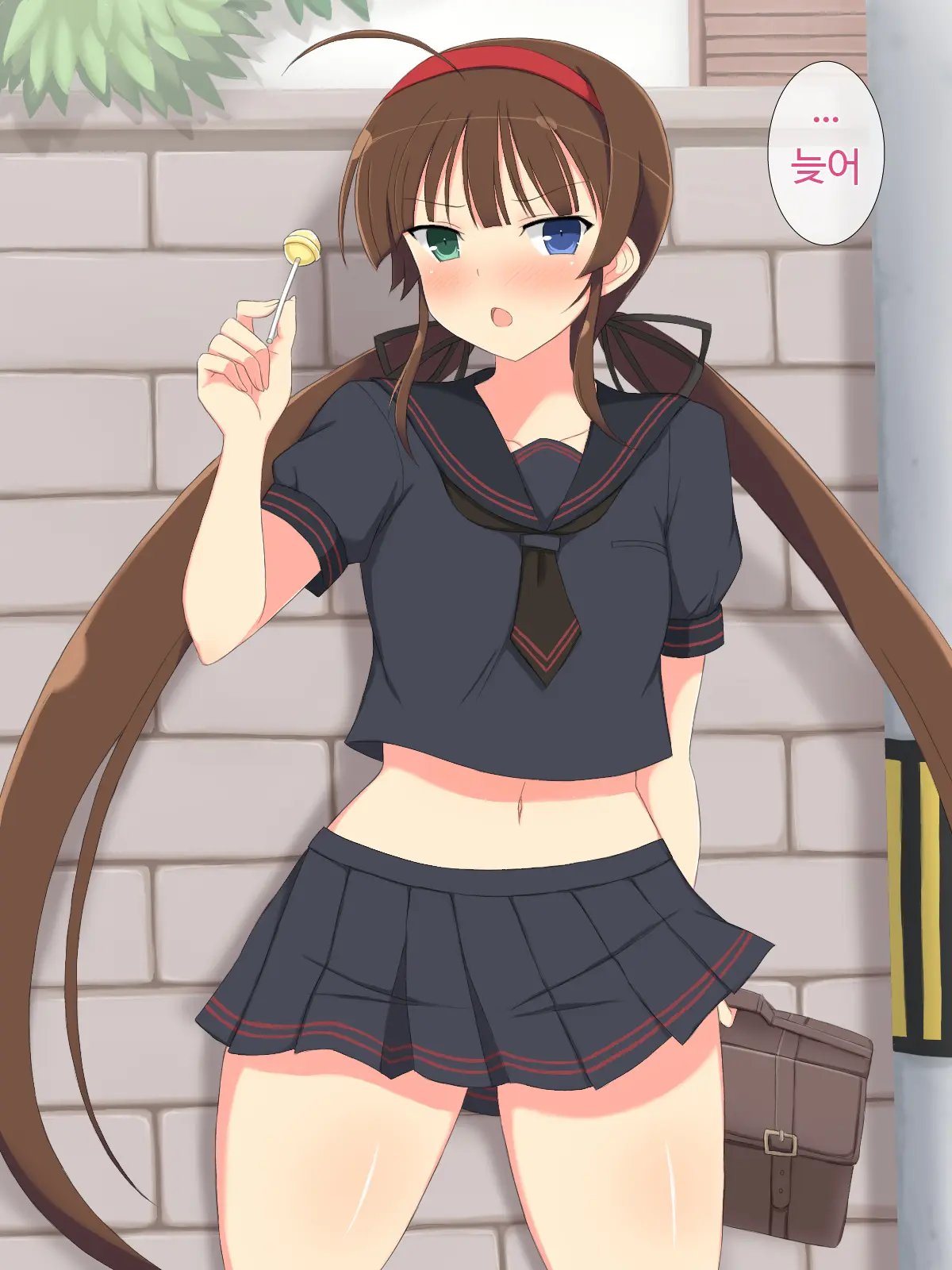 8-Tsu No Eroshot